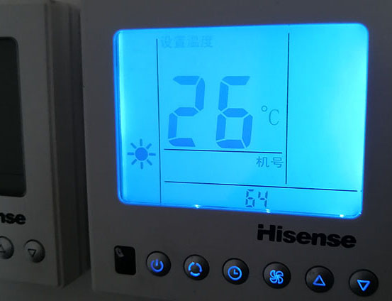 南海海信中央空调维修电话在哪里找